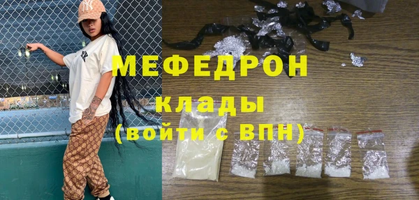 spice Бугульма