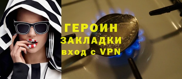 spice Бугульма