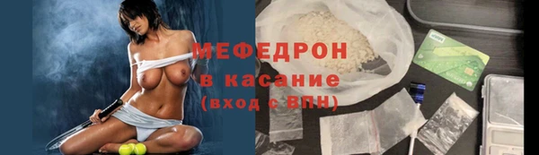 spice Бугульма