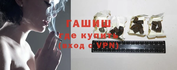 spice Бугульма