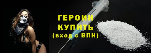 мдпв Бородино