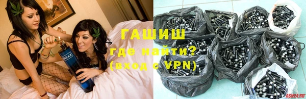 spice Бугульма