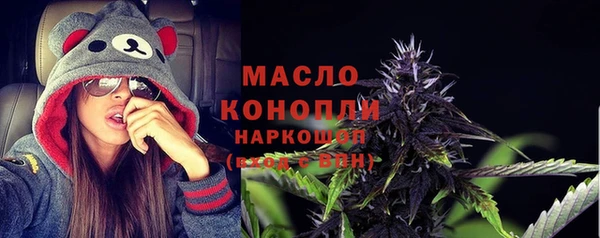 spice Бугульма