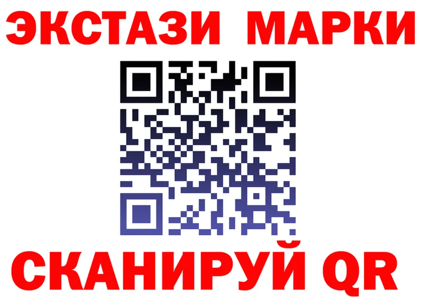 A-PVP VHQ зеркало shop mega Десногорск