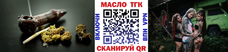 Купить закладки  Десногорск  Дистиллят ТГК вейп с тгк 